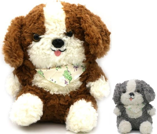 Peluche chien 23cm